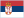 car rental in Serbia